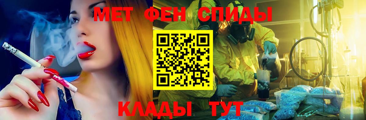 Артём  АМФ Premium  АМФ  Вход с VPN 