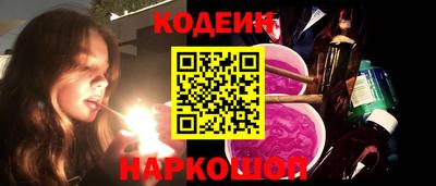 ГАЛЛЮЦИНОГЕННЫЕ ГРИБЫ Апрелевка