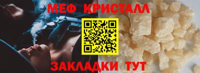 наркотики Апшеронск