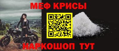 амфетамин Аргун