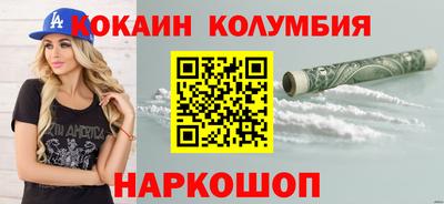 ГАЛЛЮЦИНОГЕННЫЕ ГРИБЫ Апрелевка