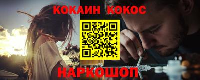 амфетамин Аргун