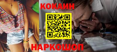 амфетамин Аргун