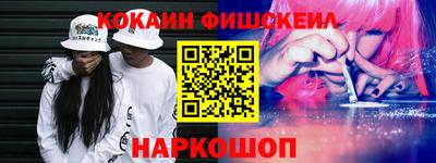 амфетамин Аргун