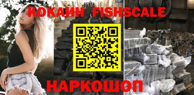 ГАЛЛЮЦИНОГЕННЫЕ ГРИБЫ Апрелевка