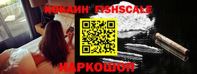 ГАЛЛЮЦИНОГЕННЫЕ ГРИБЫ Апрелевка
