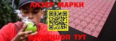 амфетамин Аргун