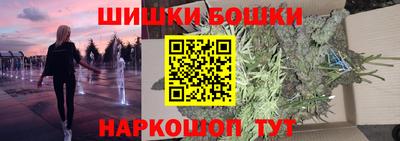 наркотики Апшеронск