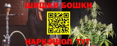 ГАЛЛЮЦИНОГЕННЫЕ ГРИБЫ Апрелевка