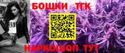 ГАЛЛЮЦИНОГЕННЫЕ ГРИБЫ Апрелевка
