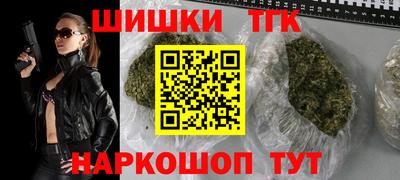 ГАЛЛЮЦИНОГЕННЫЕ ГРИБЫ Апрелевка