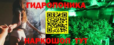 наркотики Апшеронск