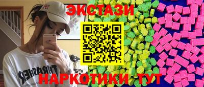 амфетамин Аргун