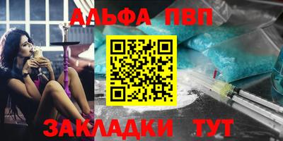 ГАЛЛЮЦИНОГЕННЫЕ ГРИБЫ Апрелевка