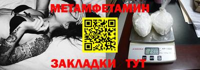 ГАЛЛЮЦИНОГЕННЫЕ ГРИБЫ Апрелевка