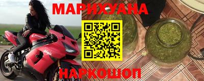 амфетамин Аргун