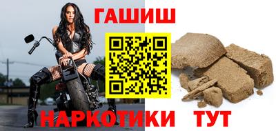 амфетамин Аргун