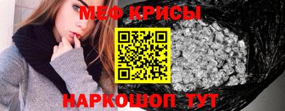 наркотики Апшеронск