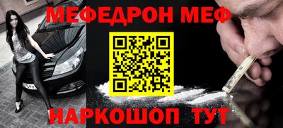 ГАЛЛЮЦИНОГЕННЫЕ ГРИБЫ Апрелевка