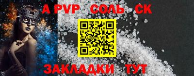 ГАЛЛЮЦИНОГЕННЫЕ ГРИБЫ Апрелевка