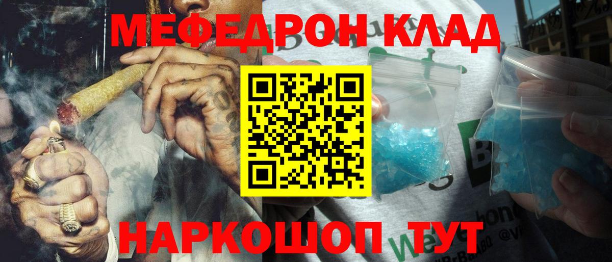 A PVP Артём
