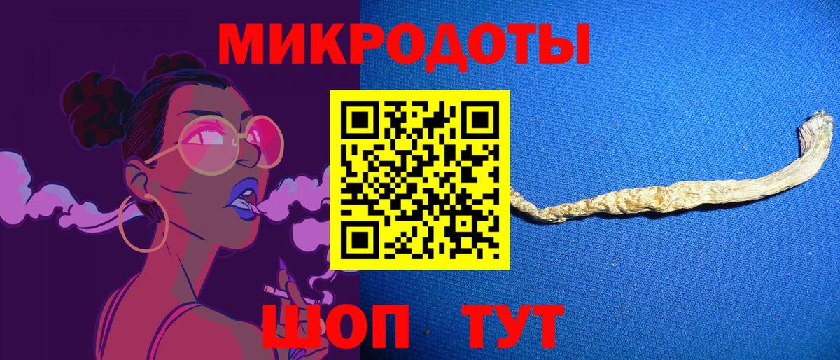 Галлюциногенные грибы Cubensis Артём